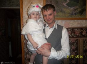 Наш зайчик!