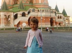 sofia-moskva2013