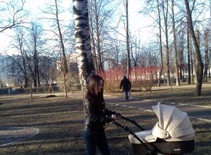 Гуляем
