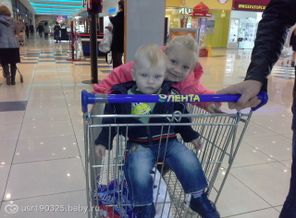 мои маленькие