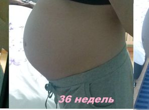 35-37