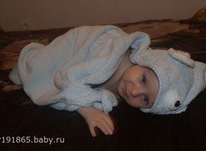 Устал