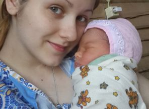 еще в роддомк