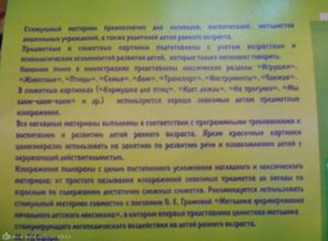 DSCN1900