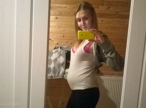 Нам 4 месяца.