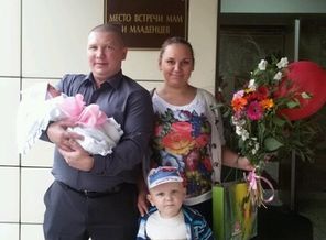 выписка
