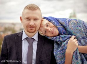 Наша свадьба