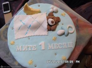 SAM_0393