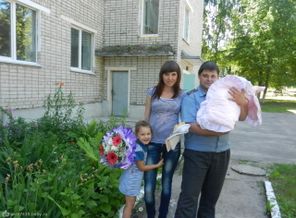 наша выписка  21.06.2013!