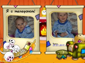 kinderyata_139251205421047774
