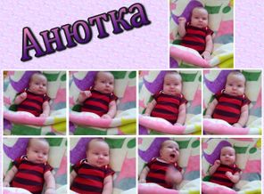 Так вот ты какой СМАЙЛИК))))