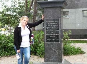 P1020238