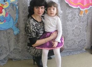 Мое сокровище.