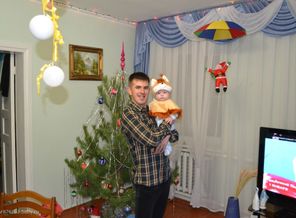 наш новый год