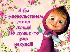 ))