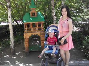 IMG_20150524_110108
