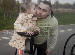 Вот так мы любим папу