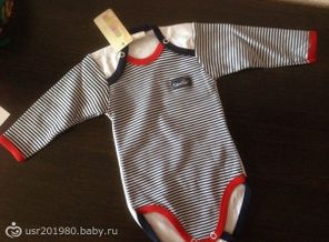 image1401555754.954485