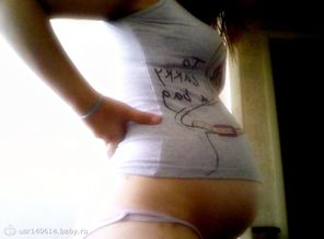 webcam-toy-photo31