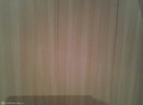20140126_174225