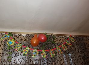 IMG_5879