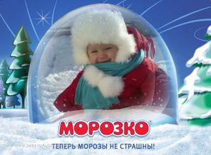 Наш первый Новый год..))