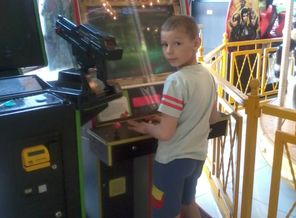 Славик