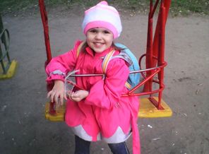 Александра