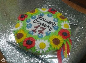 photo_1417982348
