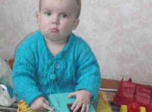 задумался