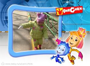 221304_webka