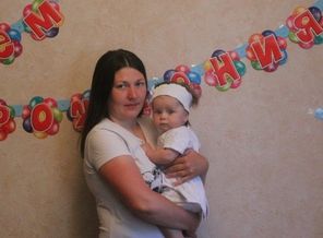 С днём рождения, мамочка!