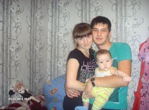 семья