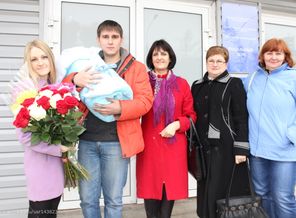 Выписка
