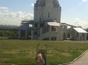 В МОСКВЕ. НА РЕАБИЛИТАЦИИ. НА ЭКСКУРСИЮ НАС ВОЗИЛИЮ