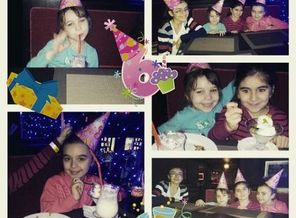 алене 6 лет