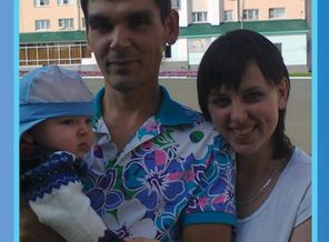 вышли погулять