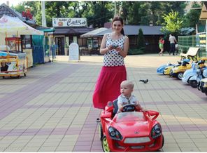 роого