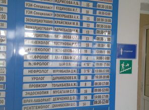 20150413_144333