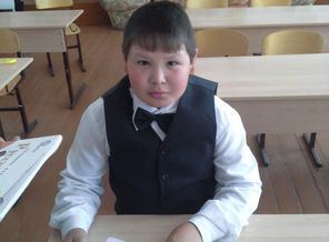 сынуля