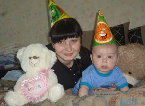 любимый мужчина
