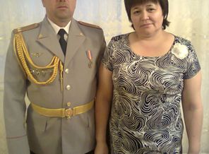 Папа и Мама