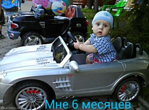 IMG_20140716_035603