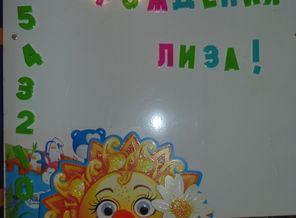 DSC01078