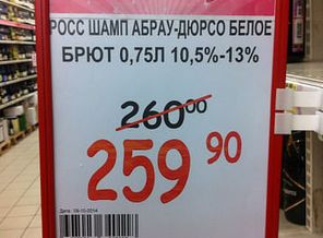 IMG_20141116_214303_18