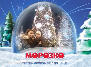 В ожидании новогодних чудес!