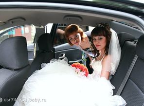 смитьбю