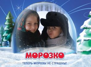 Первый парень на деревне в обиду сестренку не даст!))