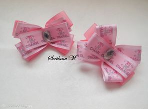 Шанельки