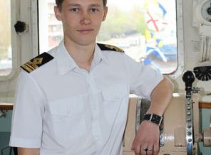 родной